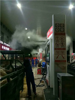 �����и����Ϸ���������վ���������豸��������
