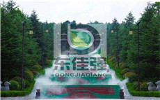 ��ɭ�쾰�豸���������豸������԰�����Ű�װ