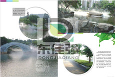 ��ɭ�쾰�豸���������豸������԰�ֹ��̳а�