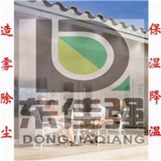 ̩�ݾ��������豸����������ͷ��Ʒ���