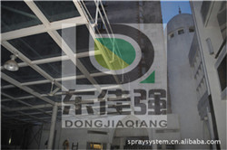 ����ǿ������ҵ�־��������������쾰����