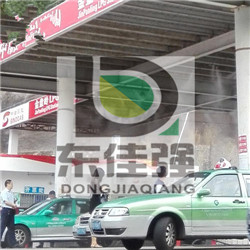 �����л������վ���������豸ȫ������������
