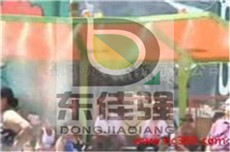 �����л����������ֳ����������� 