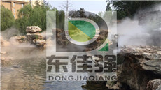 �����м�ɽˮ���˹������쾰ϵͳ�۸����