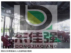 �����в����������������豸ȫ����������