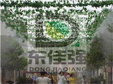 ������ҵ���нָ�Ч�������������豸�Ż�