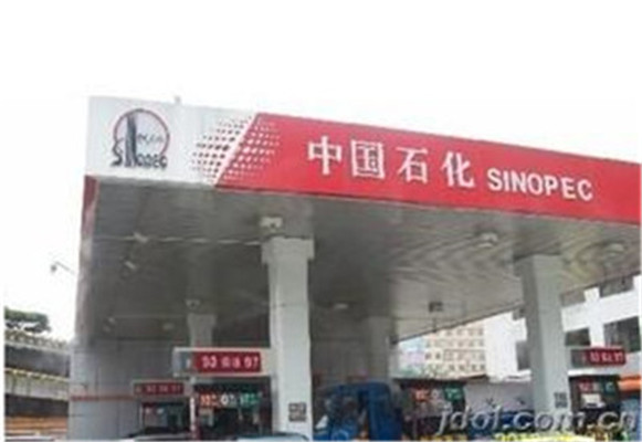 �����л������վ���������豸���̼�������