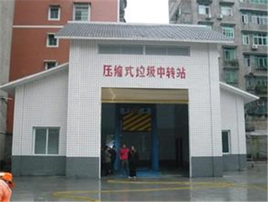六盘水垃圾中转站喷雾除臭系统工程安装