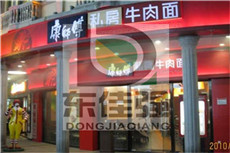 �����л�����ҵ�����������豸����ǿרҵ����