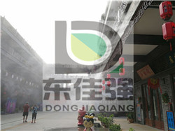 �����л�����ҵ�����������豸����ǿרҵ����