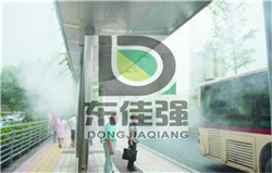 玉林市户外公交车站喷雾降温系统工程厂家安装