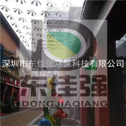 ��Ҵ�л�����ҵ���������¹��̰�װ