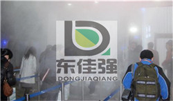 ���⹫����վ�������������豸����