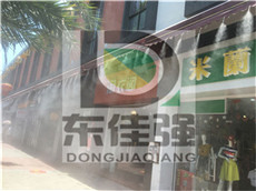 户外商业步行街冷雾喷雾降温工程安装