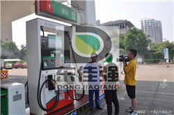 �����л������վ���������豸������