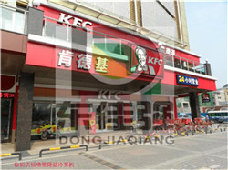 �����л�����ҵ�����������豸���ҹ�Ӧ