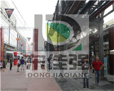 �����л�����ҵ���н������������¹��̰�װ