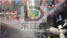 �����л�����ҵ���н����������豸