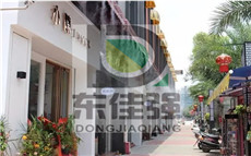 �е��л�����ҵ���нָ�Ч���������豸����ֱ��