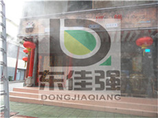 �����л�����ҵ���н����������豸����ֱ��