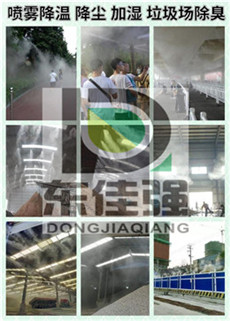 �����˹������쾰������������Ҫ��